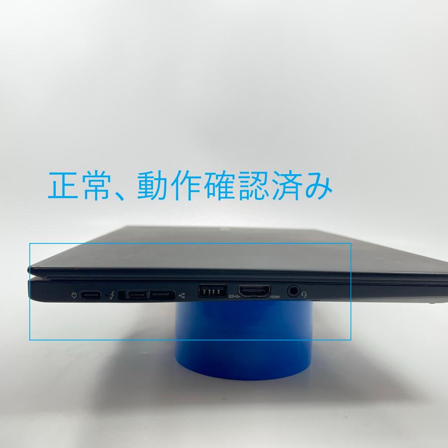 VersaPro 高性能 第10世代 Core i5搭載 NEC VB-9 中古ノートパソコン