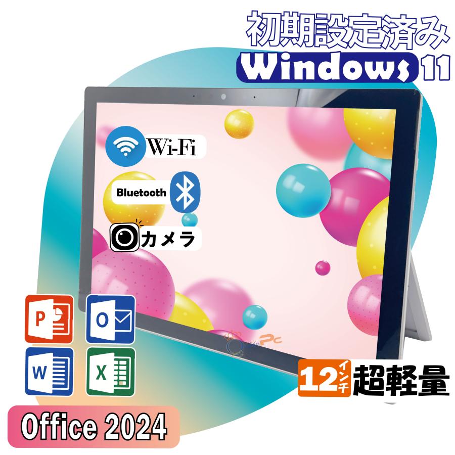 Surface Pro 7+ 高速 第11世代 Intel CPU MS Office 2024搭載 ノート