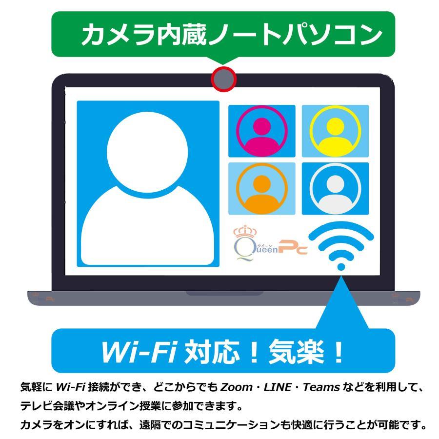 第10世代 Core i5 タッチ画面 高性能中古ノートパソコン windows11 オフィス2024付き, SSD 256GB, 13.3型, Wi-Fi内蔵, HDMI カメラ, Lenovo X1 Carbonの画像