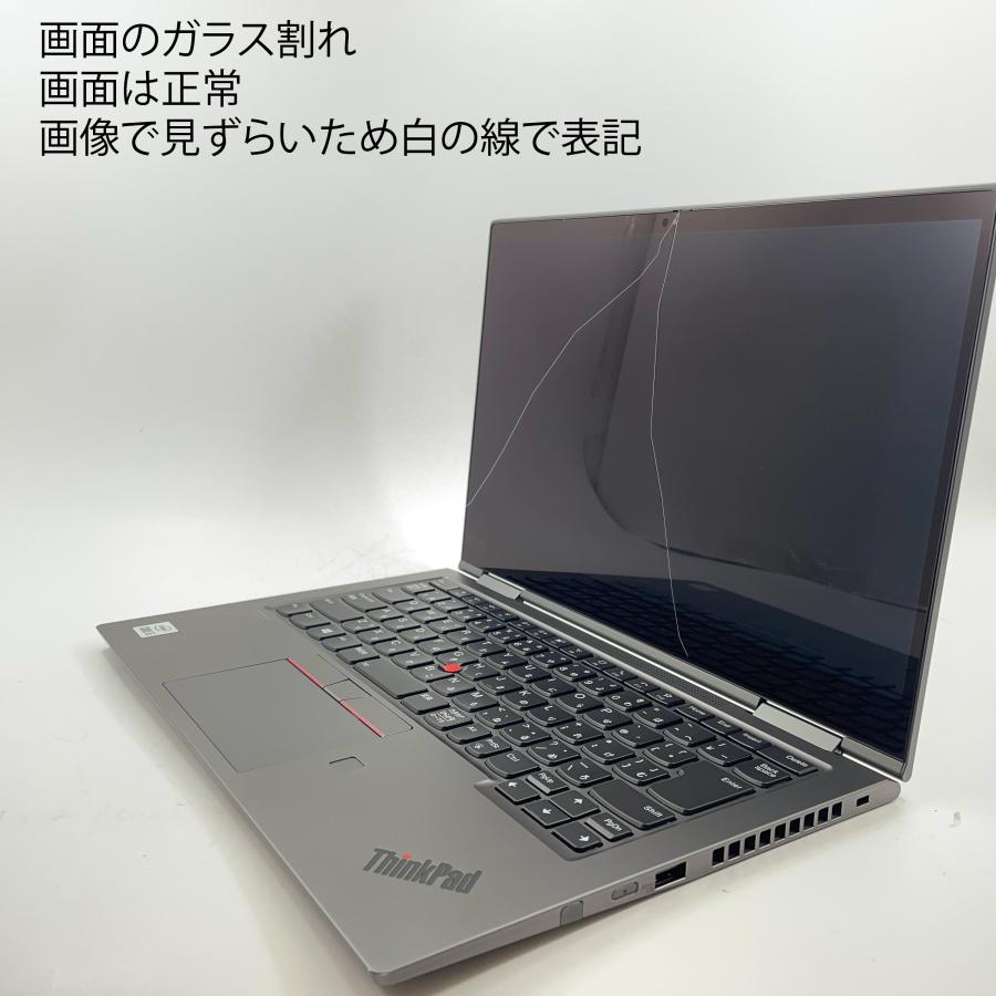 ThinkPad Yoga 第10世代Core i5 SSD搭載 Lenovo X1 / Office 2024