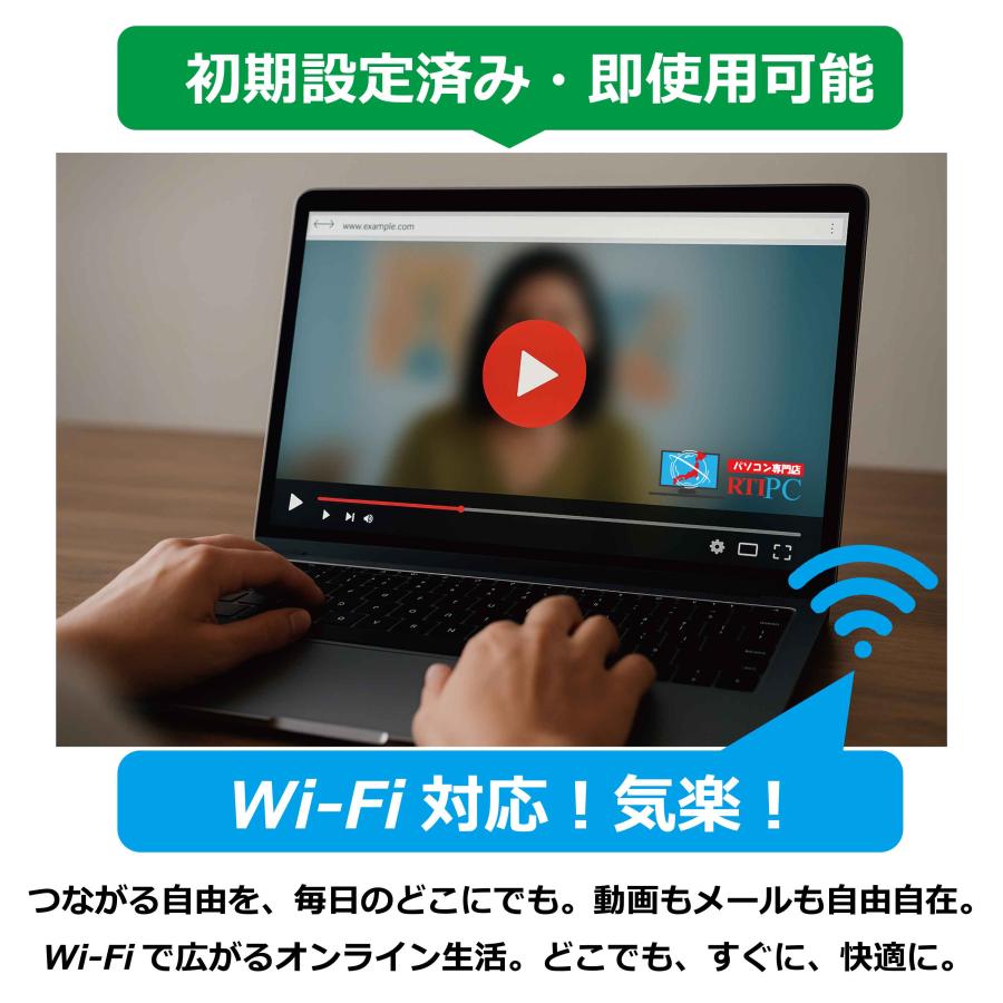 dynabook（ダイナブック） 小型 高速 第11世代 インテル コア i5