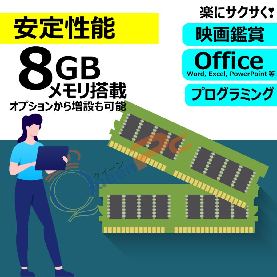 dynabook（ダイナブック） 小型 高速 第11世代 インテル コア i5