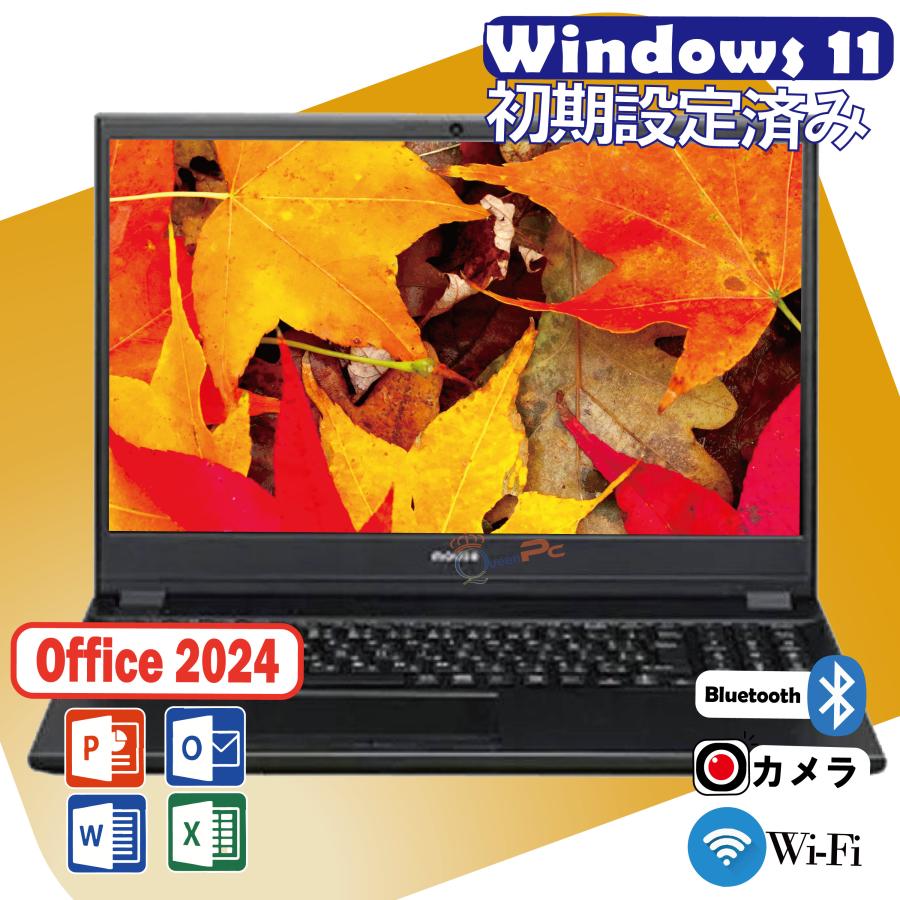 2026年7月】mouse（Windowsノート）（CPU種類：Core i7）のおすすめ