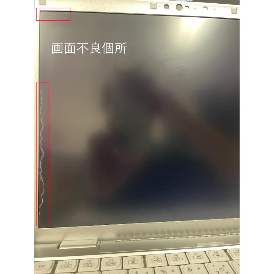Let's note SZ 第11世代 Core i5 高性能Windows11 ノートパソコン