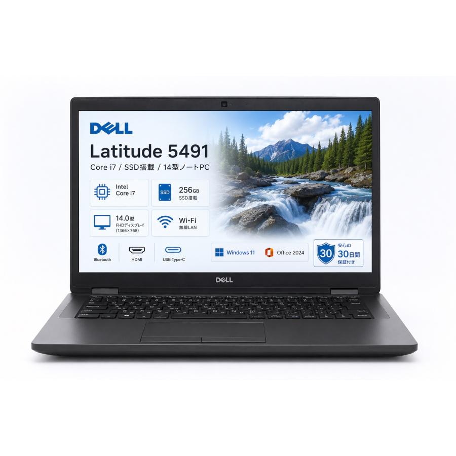【高スペック】DELL 第11世代i7 ノートPC Office win11 DELL（デル） 高性能CPU Core i7 Windows11搭載 中古ノートパソコン 14