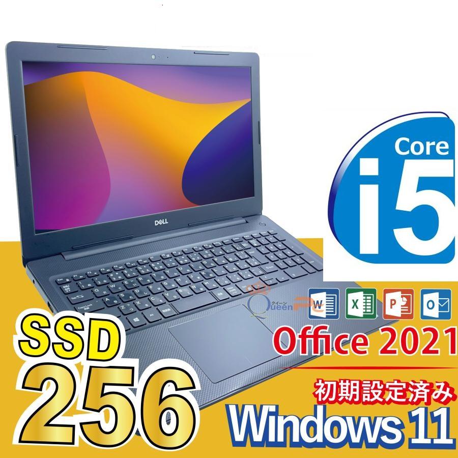 DELLノートi5 windows11 Office2021<100> DELL（デル） 高速 Windows 11 Intel Corei5 MS Office 2021搭載 Dell