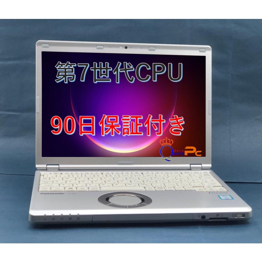 値段が激安 ノートパソコン Windows11 中古パソコン Microsoftoffice19 第七世代corei5 4gb メモリ 高速ssd128gb 12型 Panasonic Cf Sz6 中古ノートパソコン 3ヶ月保証 5871 80円 Windowsノート Allredeye Com