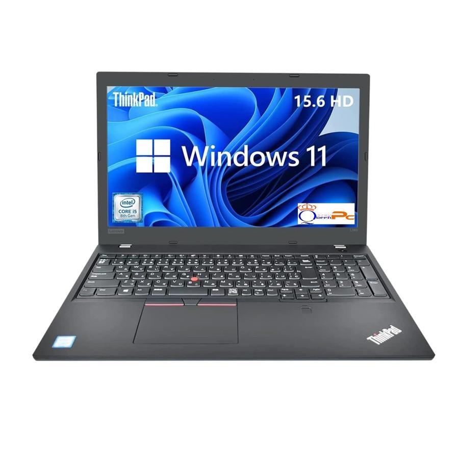 Lenovo ノートパソコン Win11 ノートPC 中古パソコン MS Lenovo ノートパソコン Win11 ノートPC 中古パソコン MS