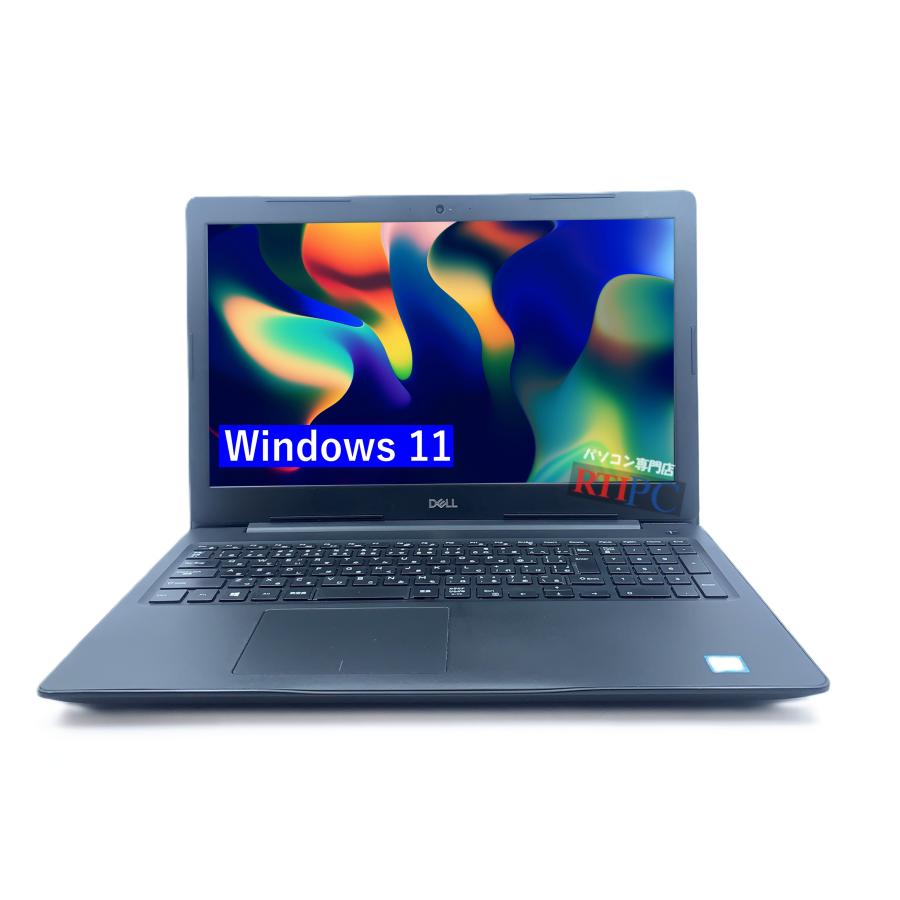 Latitude（Dell） DELL Windows11 ノートPC office2024 中古 ノート