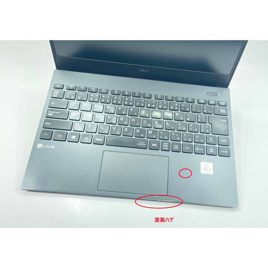 NEC 高性能 第10世代 Core i5 NEC｜Windows11 Pro｜Office 2024搭載