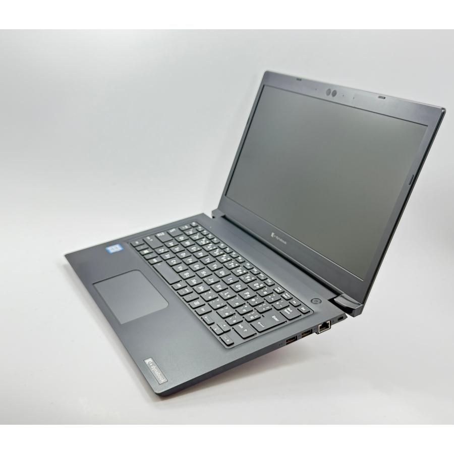 dynabook S 中古パソコン Windows11 Office2024搭載 Core i3-8130U