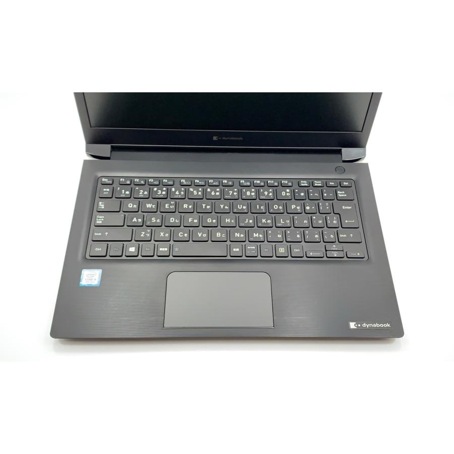 爆速仕様 東芝dynabookノートパソコン SSD Dynabook 【即納パソコン】dynabook S73/FR (Win11pro64)(SSD