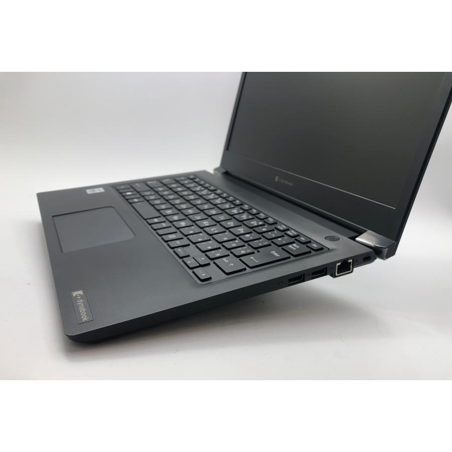 dynabook S73FR 第10世代 Core i5-10210U dynabook S 東芝 Dynabook S73/FR 13.3型 薄型軽量 ノートPC 第10世代