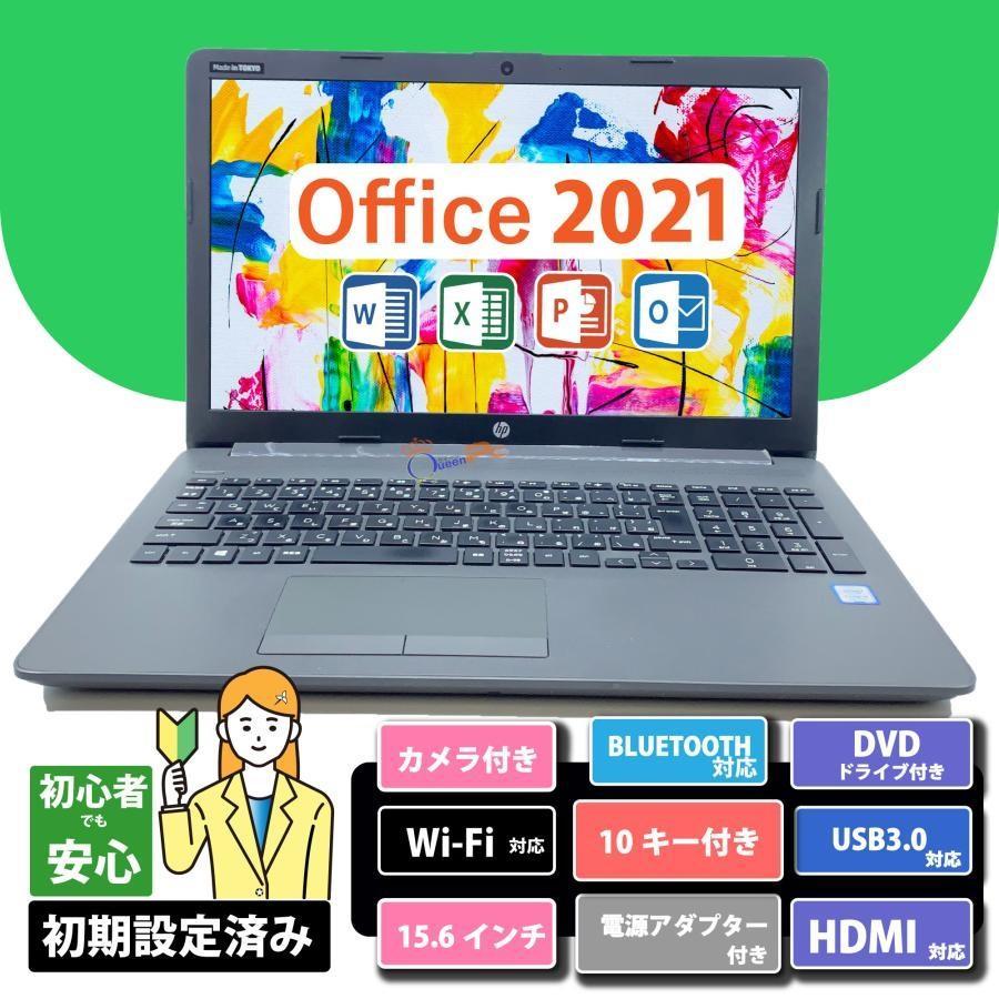 hp Windows11 corei3 美品 日本HP 中古ノートパソコン Windows11搭載 Core i3 第7世代