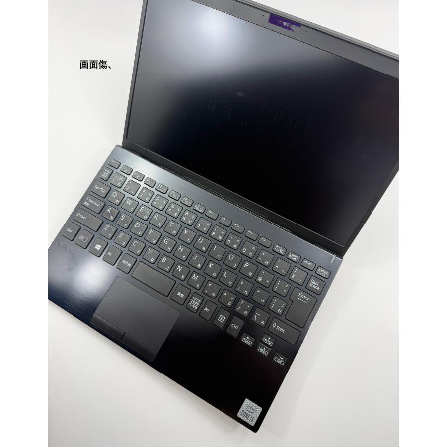 VAIO 中古ノートパソコン office2024 Windows11, 【Vaio Pro】第10