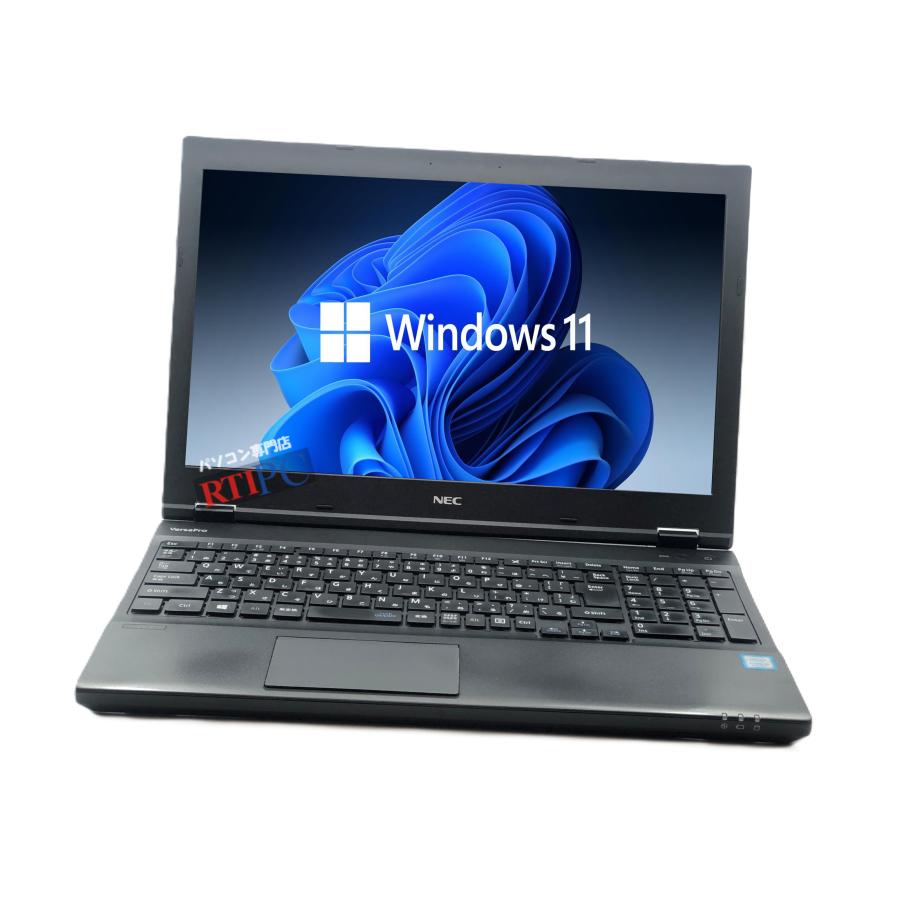 NEC ハイスペック ノートパソコン PC i5 第11世代 SSD 1TB NEC 中古 ノートパソコン 高性能 Windows 11 15.6型ワイド NEC