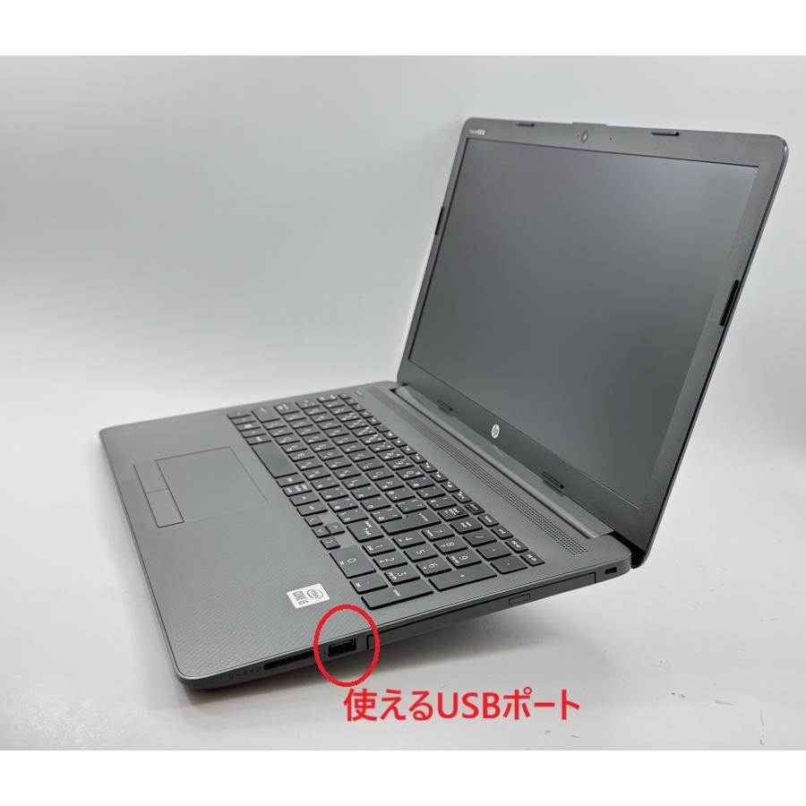 日本HP 中古パソコン Office2024 Home&Business 搭載 第10世代 Core i5