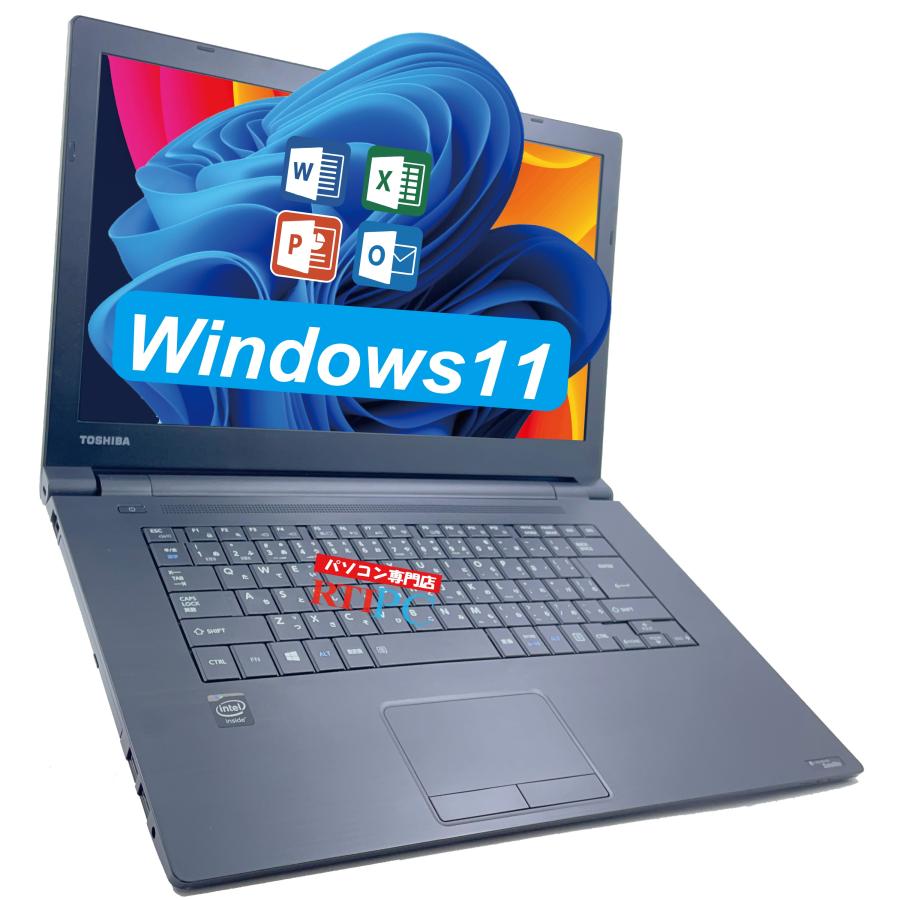 東芝 ノートパソコン Windows11 Office2021 SSD128G 最新Windows11+office 爆速SSD256GB 東芝 T67/42MG 高性能 第四世代i3