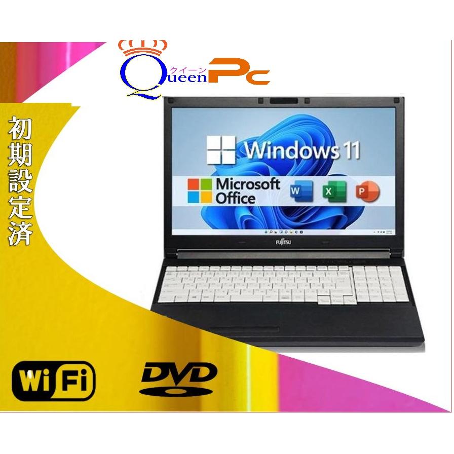 LIFEBOOK ノートパソコン Office搭載 windows11 DVD-RW 15.6型 Celeron 