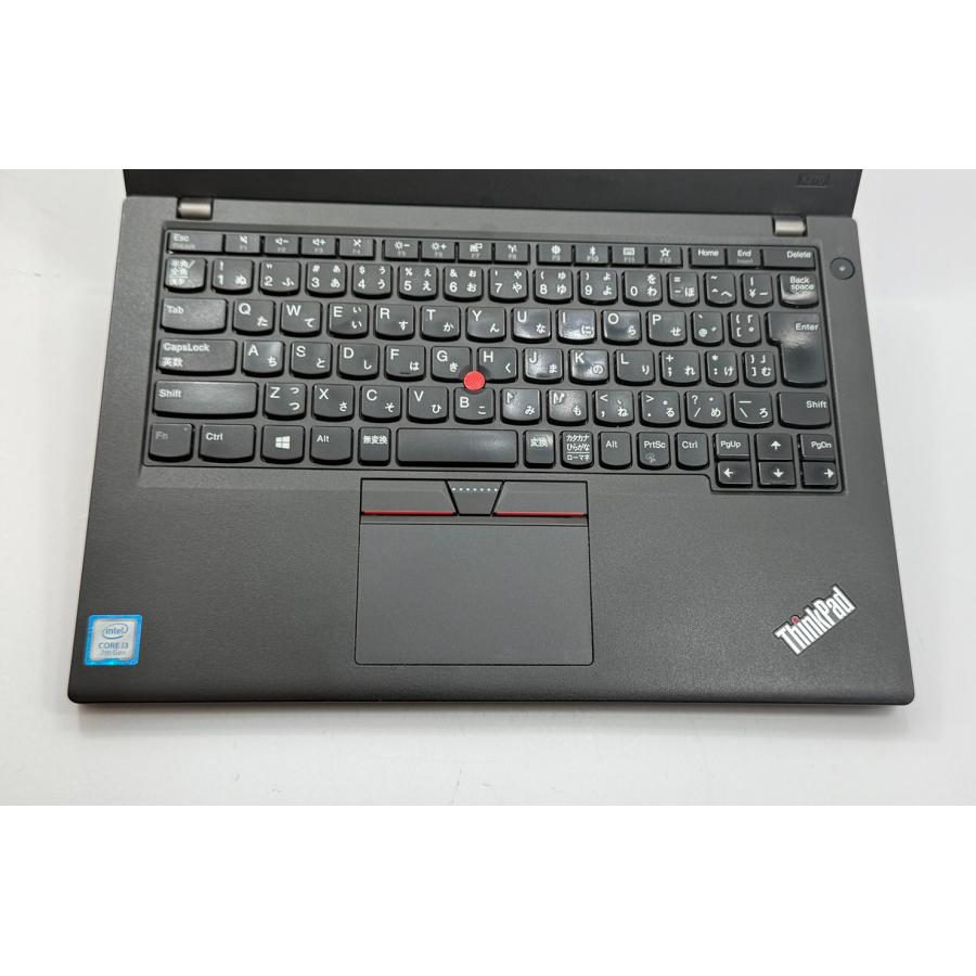 ThinkPad ノートパソコン 中古 軽量 小型 コスパ抜群 LENOVO X270 Core  
