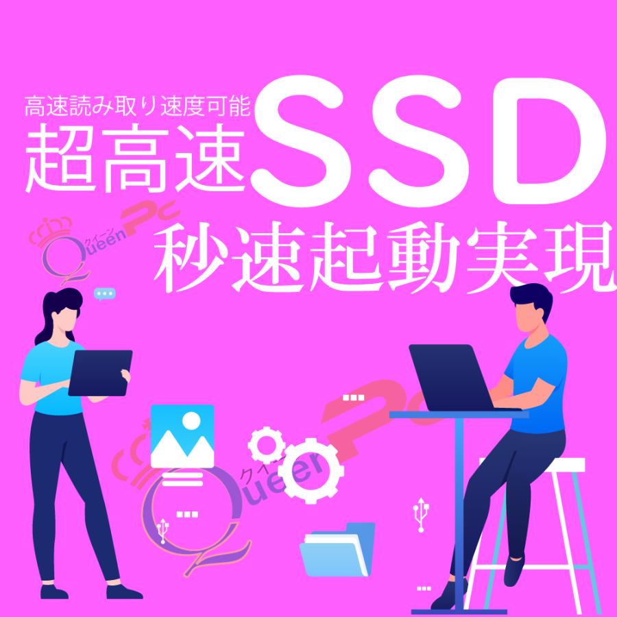 dynabook S 東芝 Dynabook G83 又は S73 13.3型 薄型軽量 ノートPC