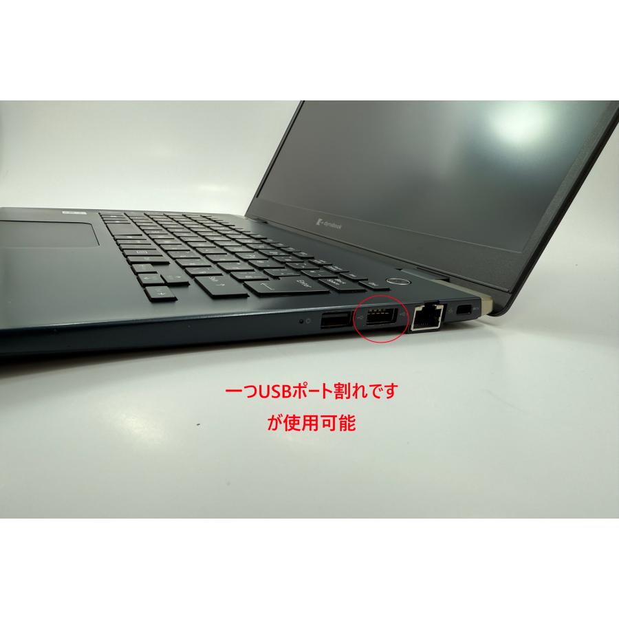 美品✨第8世代✨フルHD✨Windows11✨カメラ付き ノートパソコン 爆速SSD⭐️第8世代 core i7 16GBノートパソコン windows11 Win11高