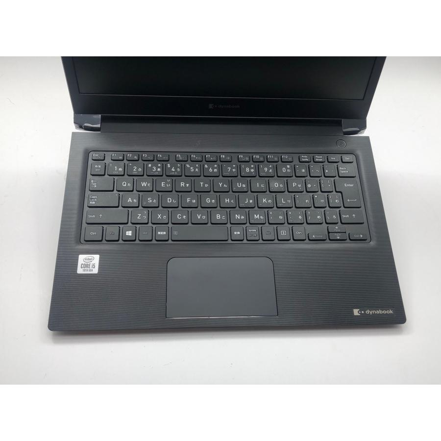 dynabook S ノートパソコン Windows11 Dynabook S73 13.3型 ofice2024