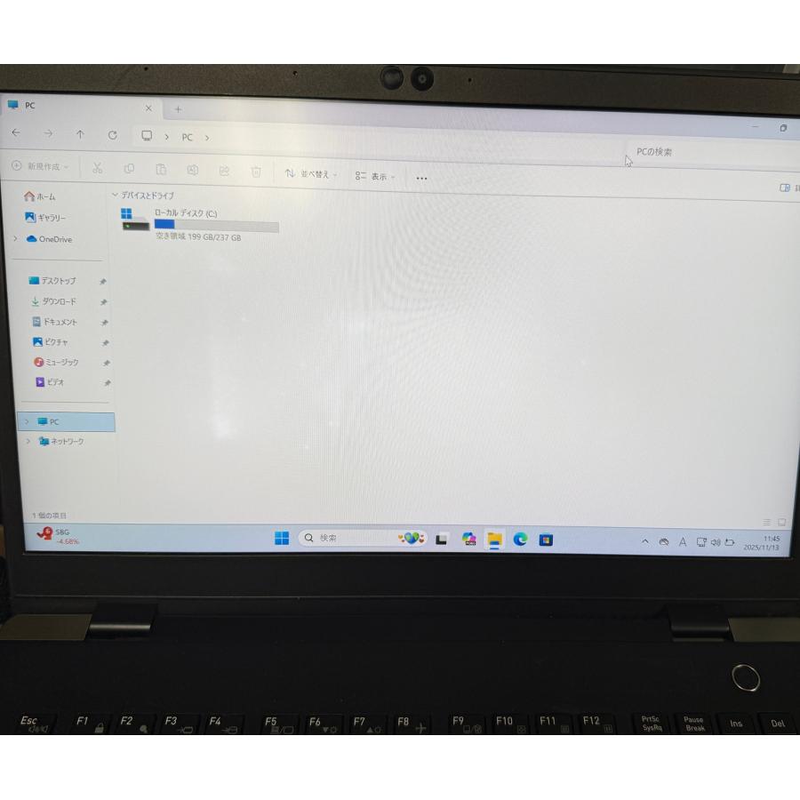 dynabook S 中古パソコン core i5 第八世代 オフィス付き windows 11 