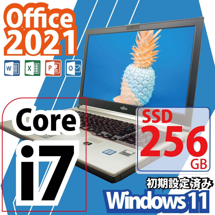 NVIDIA搭載 中古パソコン 高性能Corei7 SSD256GB Win11 Office2021初期