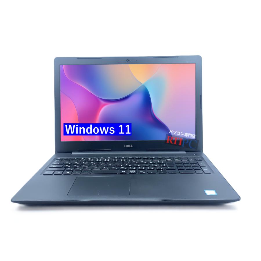 Windows11搭載 中古ノートパソコン 15.6型 Core i5-8250U / 8GBメモリ / SSD256GB / Office2024 / カメラ WIFI テンキー付き Dell 3590 | DELL