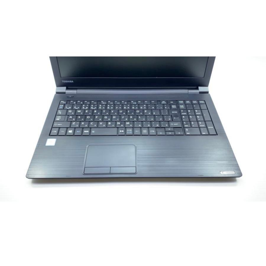 中古ノートパソコン, 【東芝 B65】,Core i5-8250U, Win11, Office 2024初期設定済み 15.6型, DVD, Wi-Fi, １０キー SSD 256GB 8GB メモリの画像