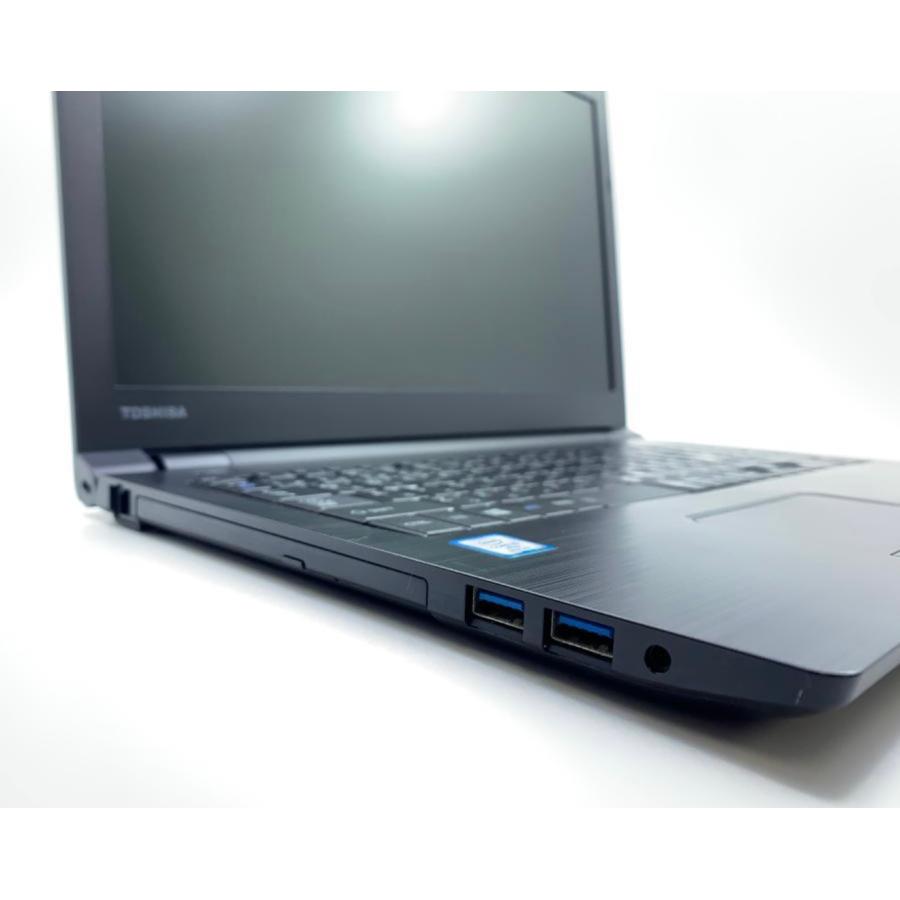 中古ノートパソコン, 【東芝 B65】,Core i5-8250U, Win11, Office 2024初期設定済み 15.6型, DVD, Wi-Fi, １０キー SSD 256GB 8GB メモリの画像