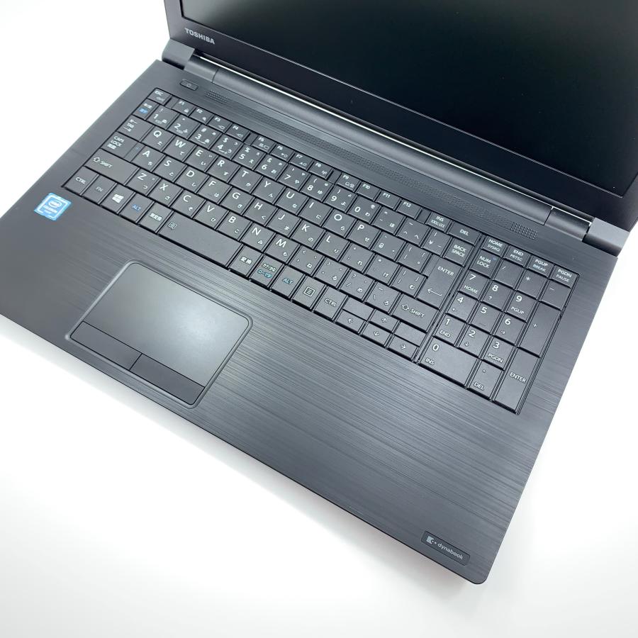 dynabook B Windows11 中古パソコン ノートパソコン ノートPC