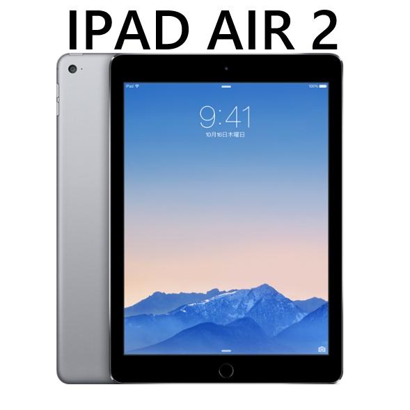 iPad Air 中古タブレット Air2 9.7インチ Wi-Fi 16GB シルバ 状態