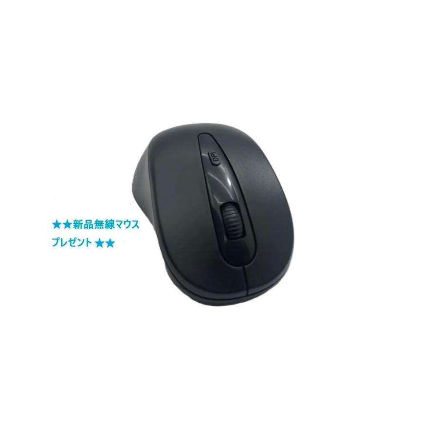 ASUS（エイスース） ノートパソコン windows11 office2024搭載 Core i5