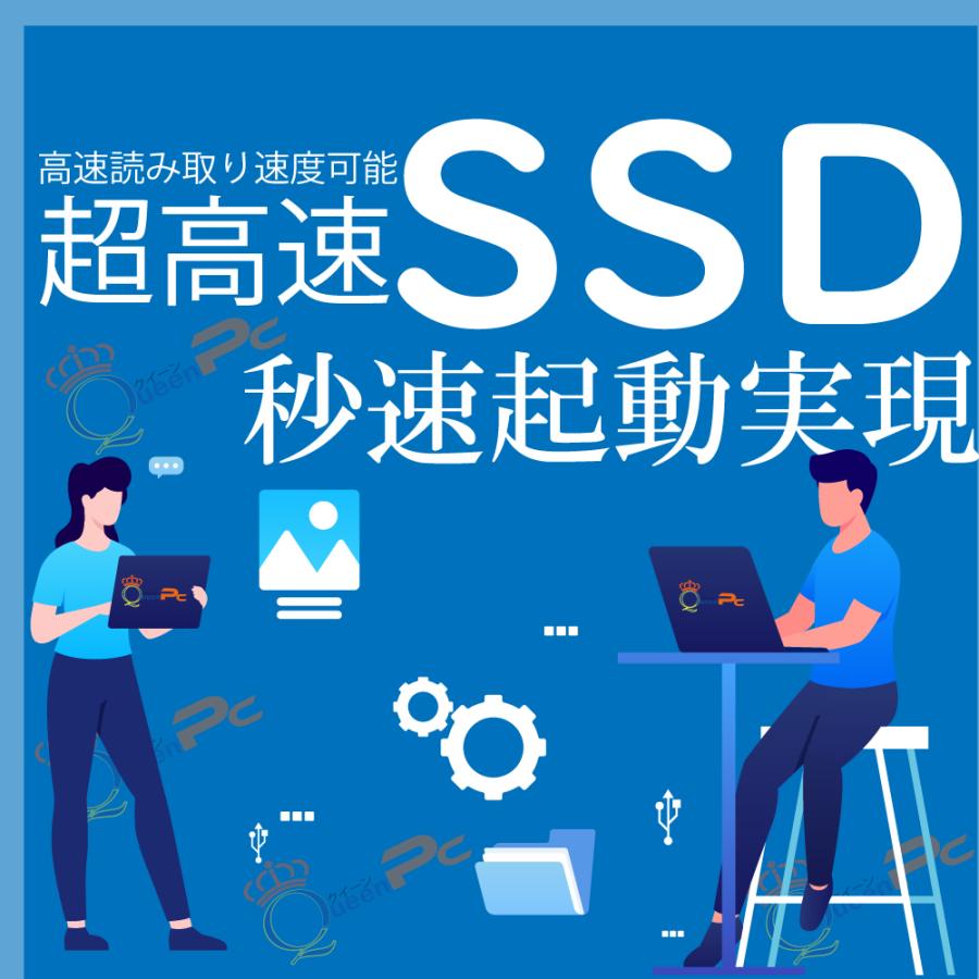TOSHIBA（東芝） カメラ付き 中古ノートパソコン SSD256GB Windows11