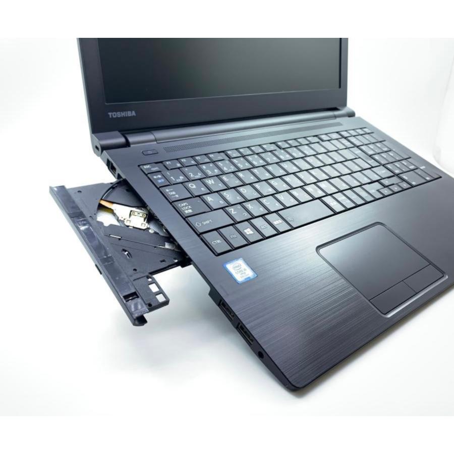 Windows11 Office2024 中古ノートPC Core i5-8250U 8GBメモリ SSD256GB Win11 15.6インチ DVD WiFi 10キー付き すぐ使える 東芝 dynabook B65 | TOSHIBA | 06