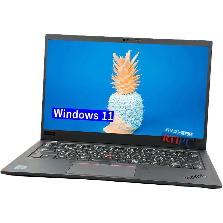 ThinkPad X 13型フルHD 中古ノートパソコン windows11 オフィス2024