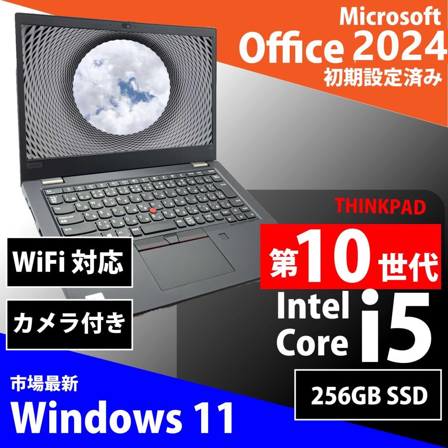 Lenovo（レノボ） ノートパソコン Windows11 Office2024 HDMI カメラ