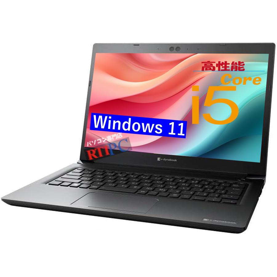 TOSHIBADynabook ノートパソコン　Windows11 office TOSHIBADynabook ノートパソコン Windows11 office 【公式通販】