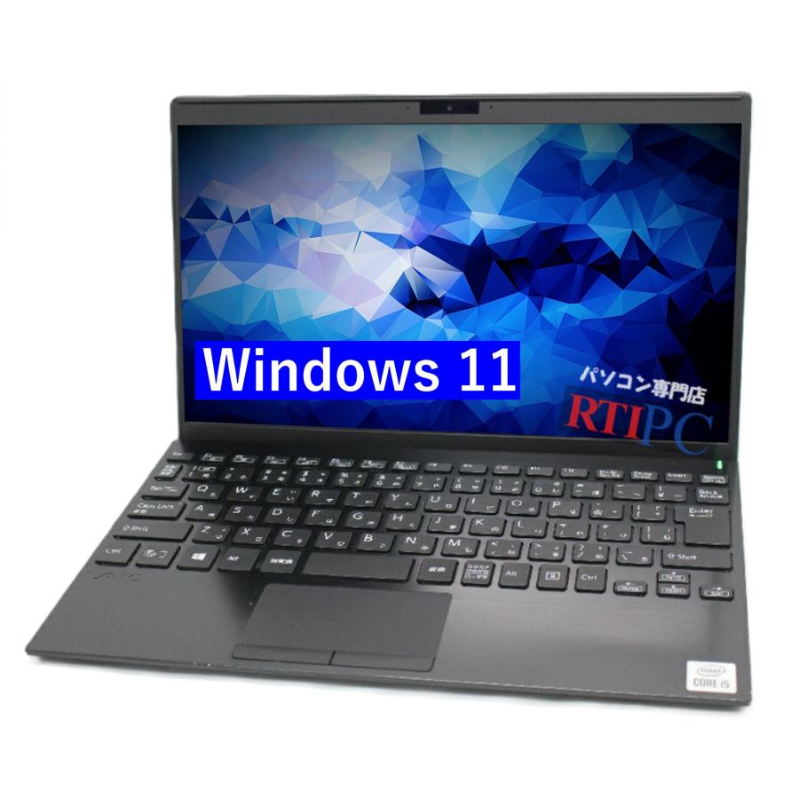 VAIO 中古ノートパソコン office2024 Windows11, 【Vaio VJPG13C11N