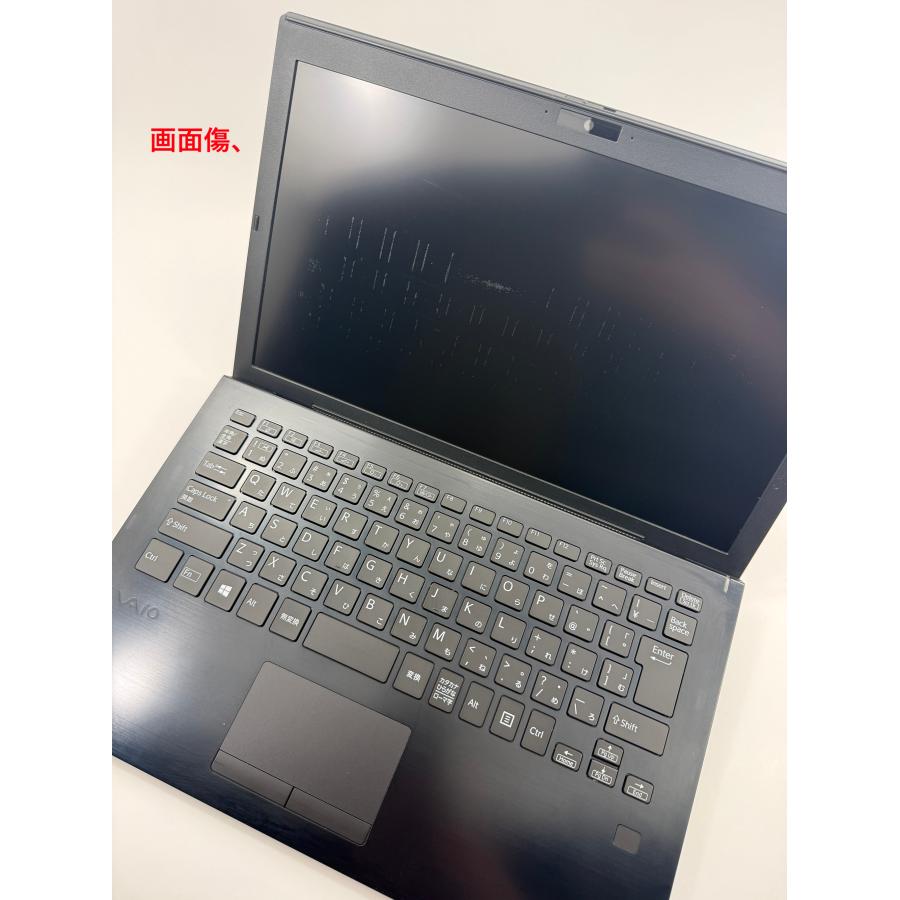 VAIO 中古ノートパソコン office2024 Windows11, 【Vaio VJPG13C11N