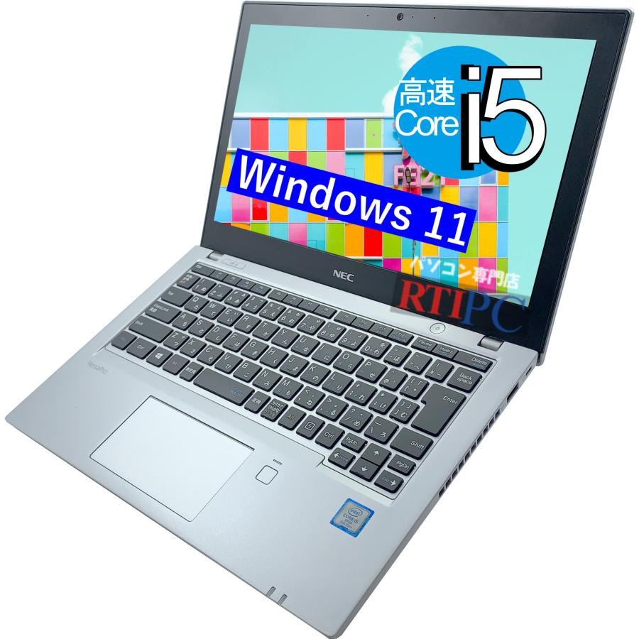 VersaPro Office2024 Windows11 NEC 中古パソコン VB-4 内蔵カメラ
