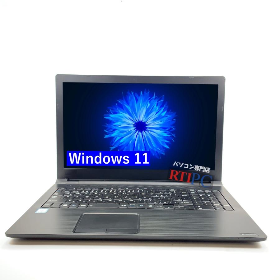 ノートPC [訳アリ品]ノートパソコン i5 win11 カメラ, Office2024