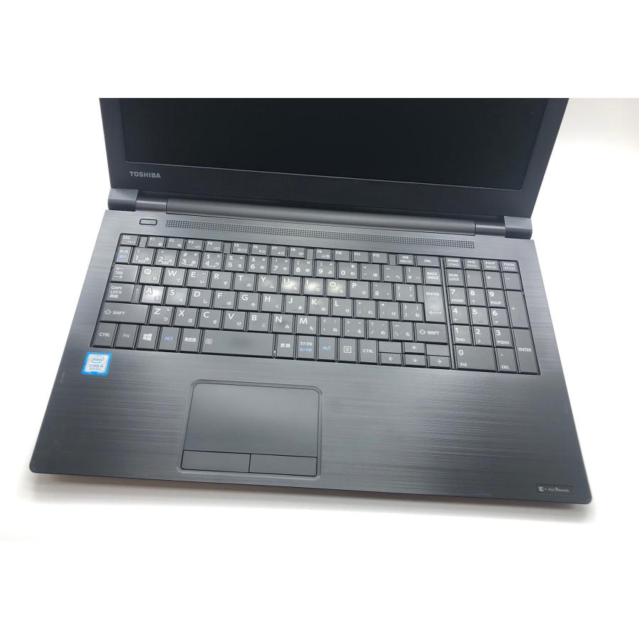256GB SSD メモリ8GB ノートパソコン 東芝 dynabook Windows11 中古 