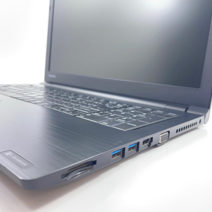 TOSHIBA（東芝） 中古ノートパソコン Intel Core i5 メモリ8GB SSD