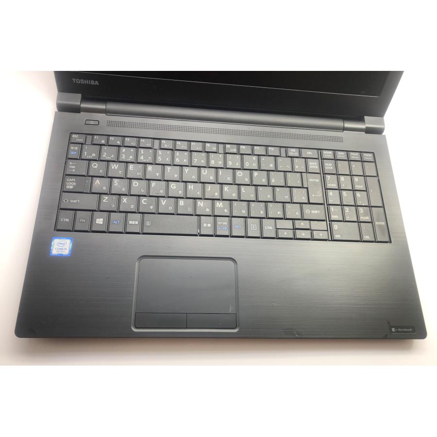 3か月保証 中古ノートパソコン, 【東芝 B55/M】MS オフィス付き ,Core i5-7200U, Win11, Office 2021初期設定済み 15.6型, DVD Wi-Fi, １０キー SSD 256GB｜queen-pc｜15