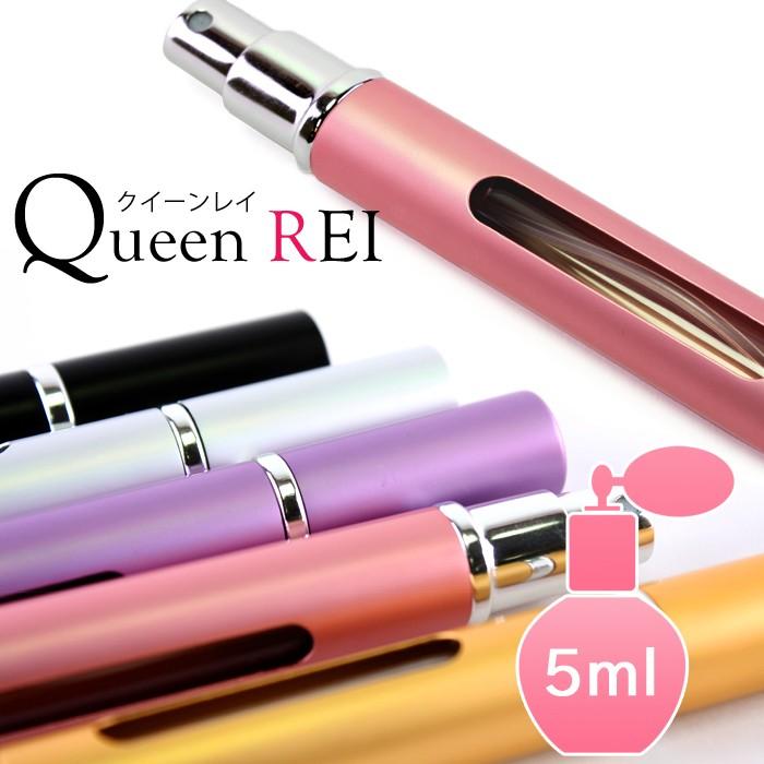 アトマイザー 5ml スプレータイプ ガラス 見え窓付き 香水 可愛い おしゃれ ピンク パープル 1 34 キレイのメイクブラシ Queenrei 通販 Yahoo ショッピング