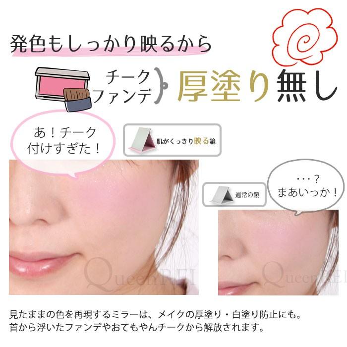 Lサイズ 大きい メイク スキンケア 化粧鏡 化粧ミラー 鏡 女優ミラー 卓上 折りたたみ 折立 スタンドミラー 化粧 収納 ネコポス送料無料 1 57 L キレイのメイクブラシ Queenrei 通販 Yahoo ショッピング