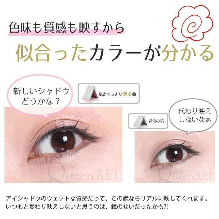 Ssサイズ メイク 持ち運び スキンケア 化粧鏡 化粧ミラー 鏡 女優ミラー 卓上 折りたたみ 折立 メイク直し スタンドミラー ネコポス送料無料 1 57 Ss キレイのメイクブラシ Queenrei 通販 Yahoo ショッピング